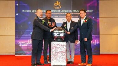 Royal Turf Club unveils AI data centre in Thailand