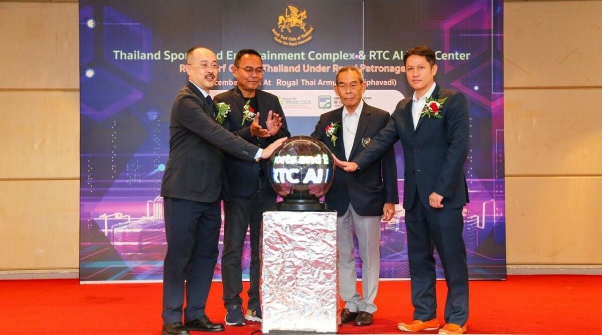 Royal Turf Club unveils AI data centre in Thailand