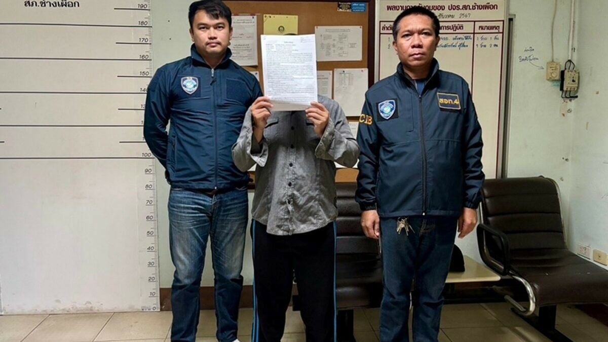 Chiang Mai fraud suspect arrested for bamboo blind scam