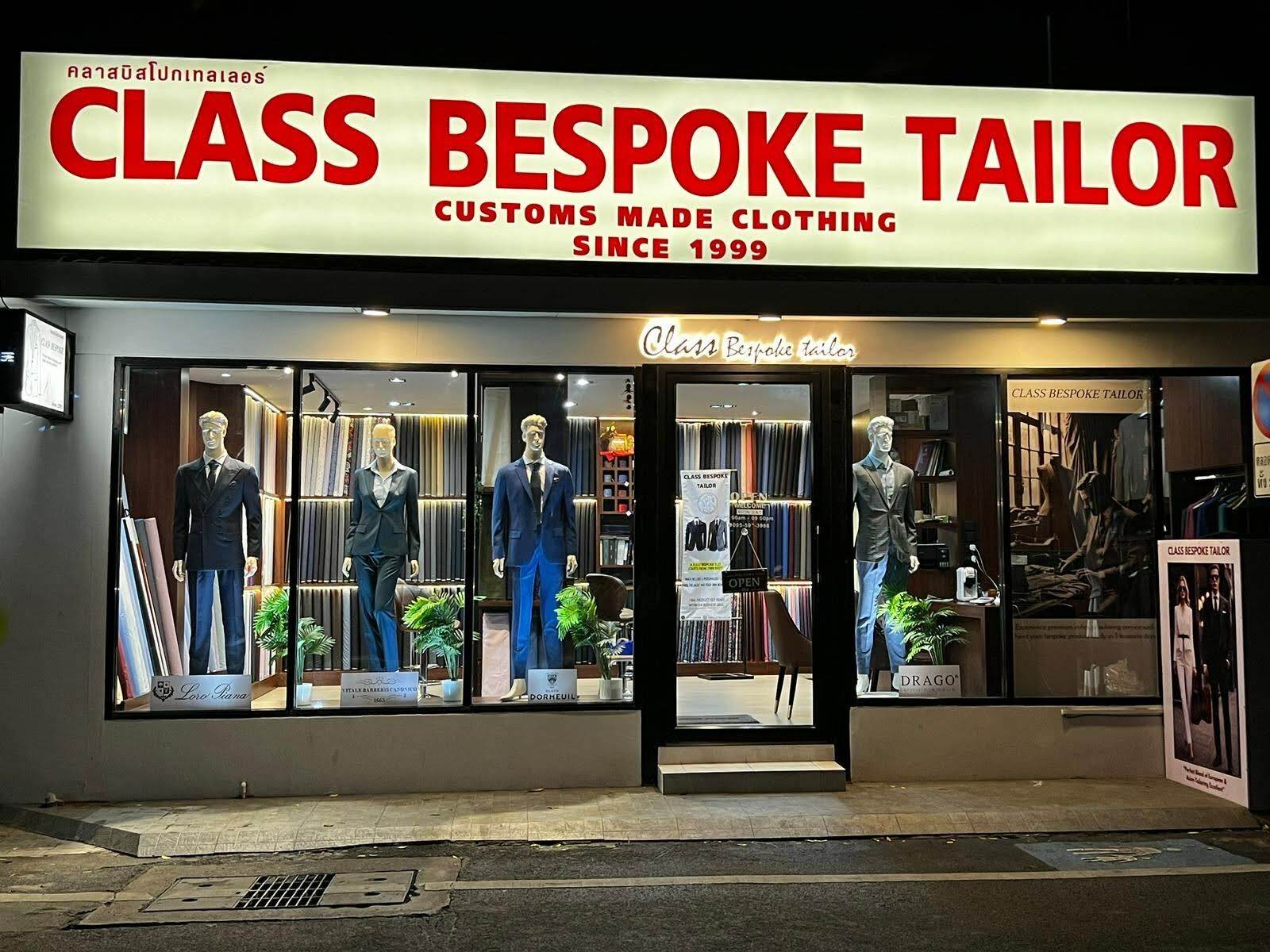 Finding the best tailor shop in Bangkok, Class Bespoke makes the choice easy