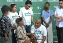 Thai woman accused of poisoning husband’s family with cyanide