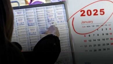 Lottery luck: Past winning numbers revealed