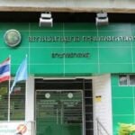 Bangkok pawnshops cut interest rates by 20% for new year | Thaiger