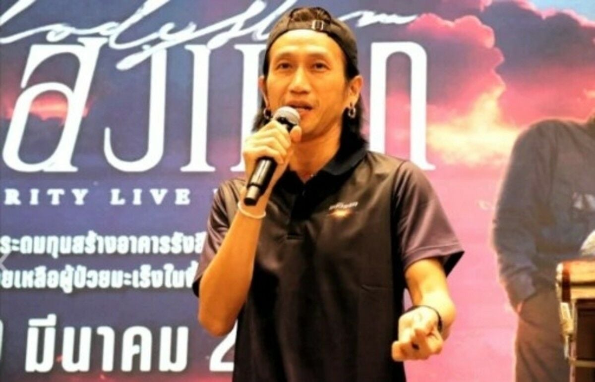 Bodyslam singer hits the right note for cancer care in Phuket