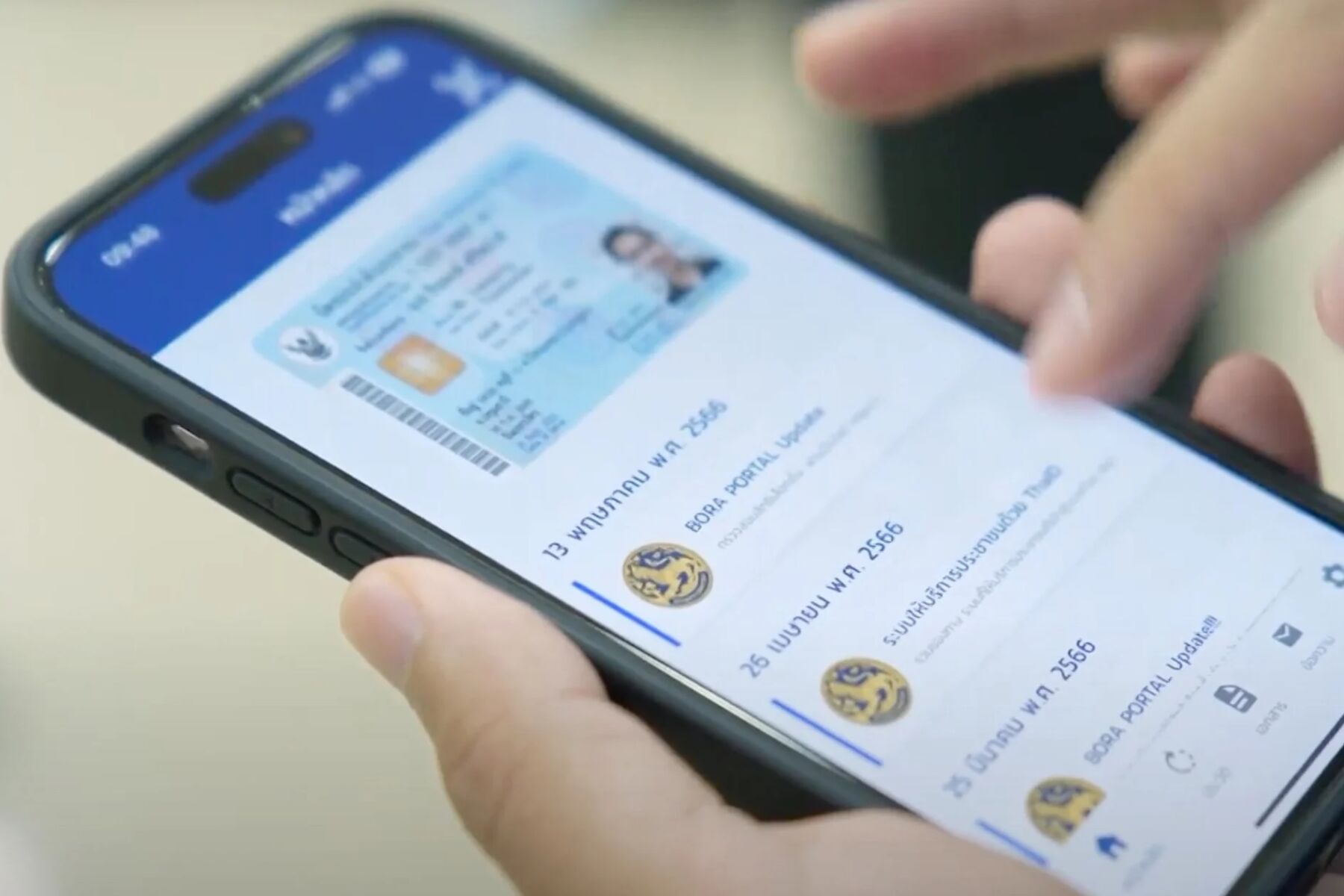 Thai travellers may use ThaID app for airport check-in