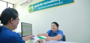 Thai farmers to receive 1,000 baht per rai under new scheme