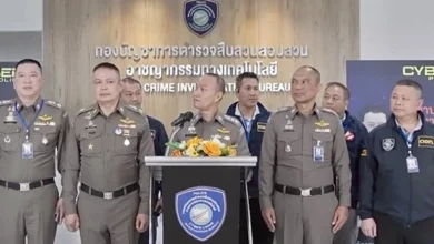 Thai cyber police locate call centre gang in Cambodia