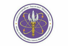 Thailand aims to become education hub with global universities