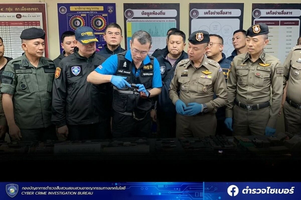 Six arrested in South Thailand for call centre scams and firearms