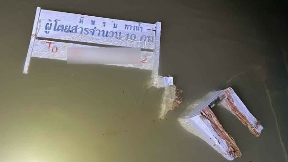 Ferry capsizes on Chao Phraya River after on-board altercation