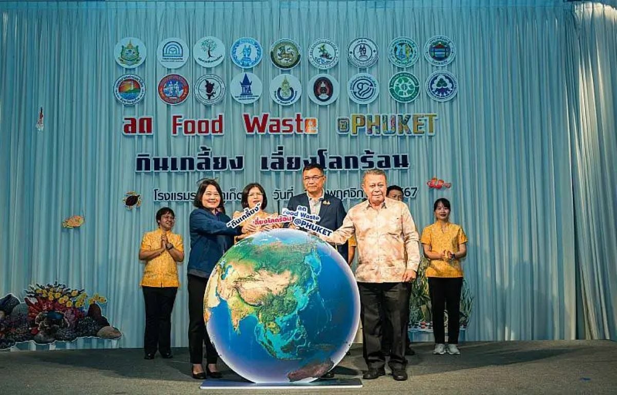 Phuket launches initiative to cut food waste by 15 tonnes daily