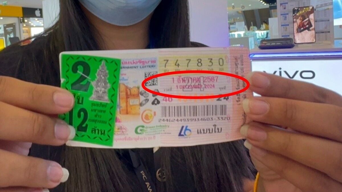 Rayong woman mistakenly buys tickets for December 1 draw | News by Thaiger