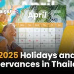 Holidays and observances in Thailand in 2025