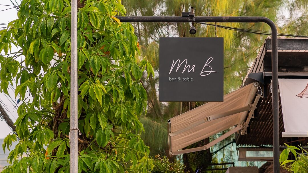 Mrs B Bar & Table, a business establishment in Cherng Talay, Phuket