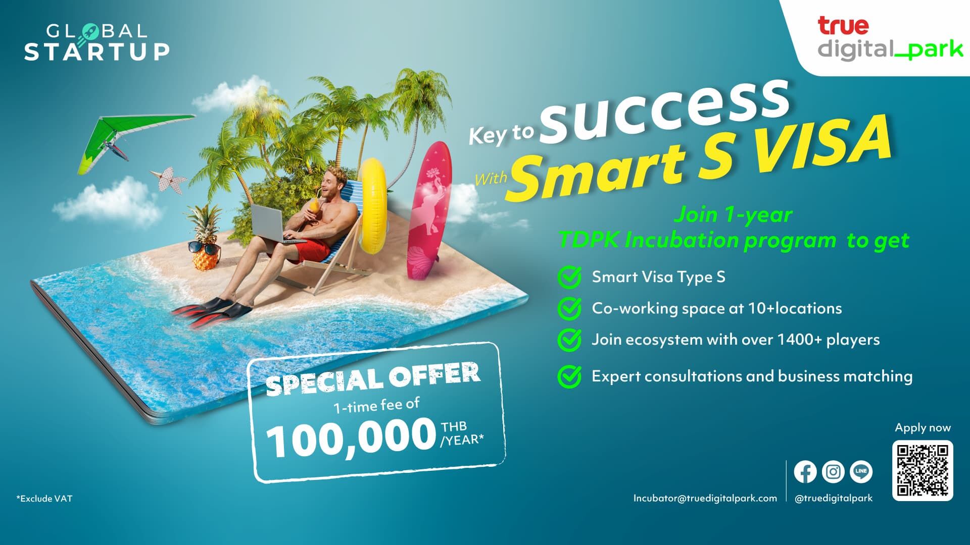 SMART Visa by True Digital Park