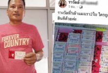 Chai-nce of a lifetime: Thai man’s 12 million baht lottery windfall