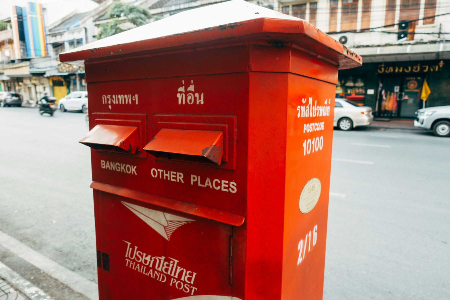 Thailand Post to overhaul framework in modernisation efforts