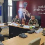 Chon Buri police officer dismissed for extortion of elderly woman | Thaiger