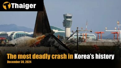 Thailand video news | A flight from Bangkok to Seoul has become the most deadly crash in Korea’s history, Vietnam sentences 27 to death in major drug trafficking case