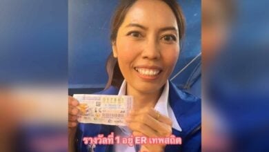 Chaiyaphum nurse wins 6 million baht in Thai lottery | Thaiger