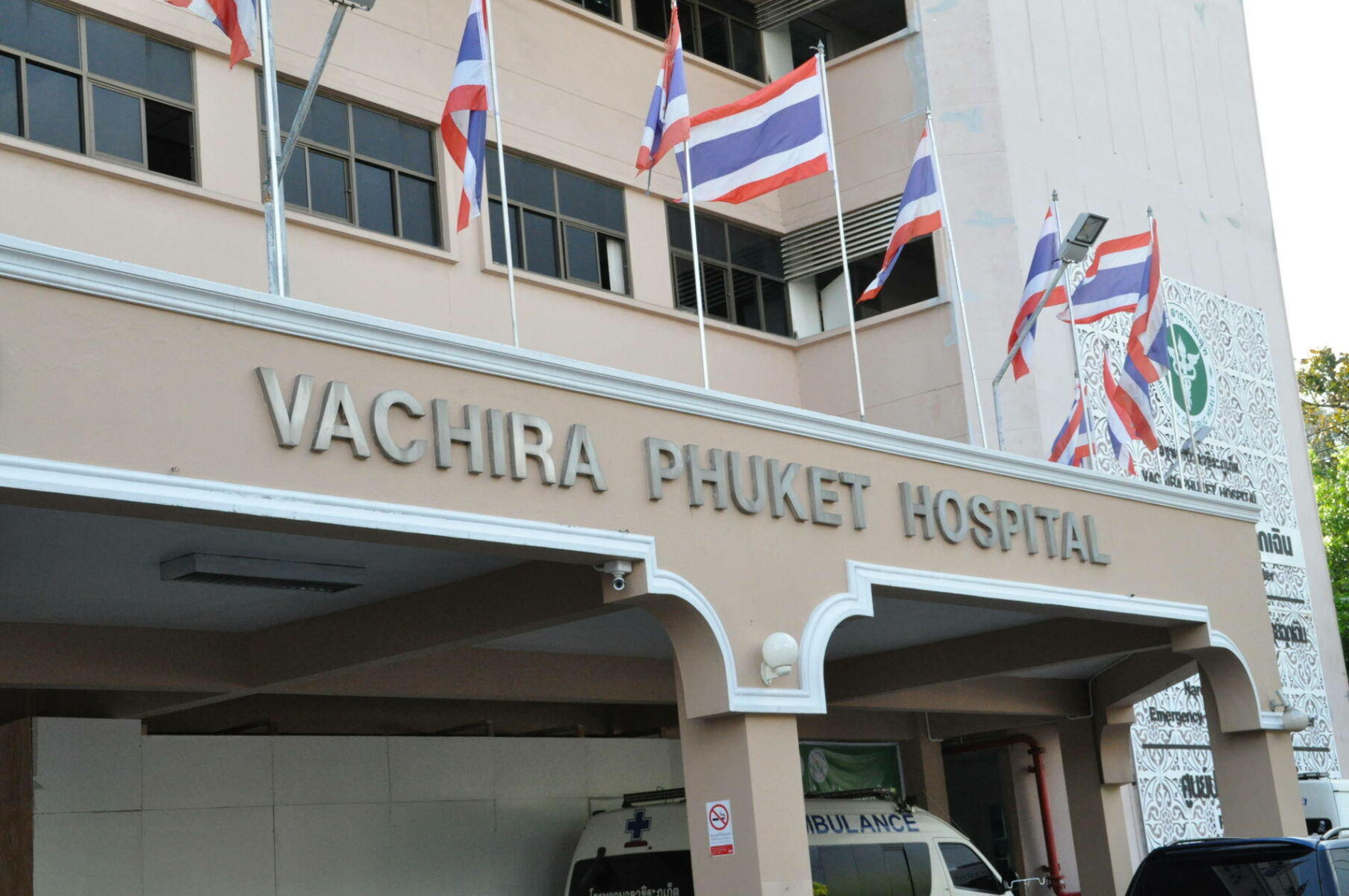 Phuket hospital gets cancer care cash to kickstart cure (video)