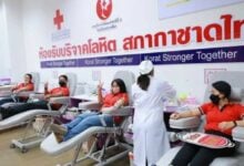 Maharaj Hospital seeks blood donations for new year prep