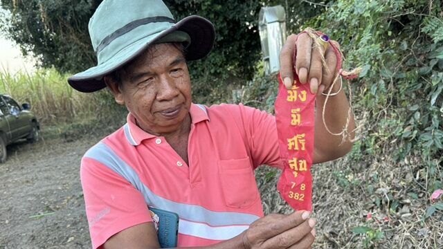 Kamphaeng Phet villagers seek lucky numbers from revered spirit | News by Thaiger