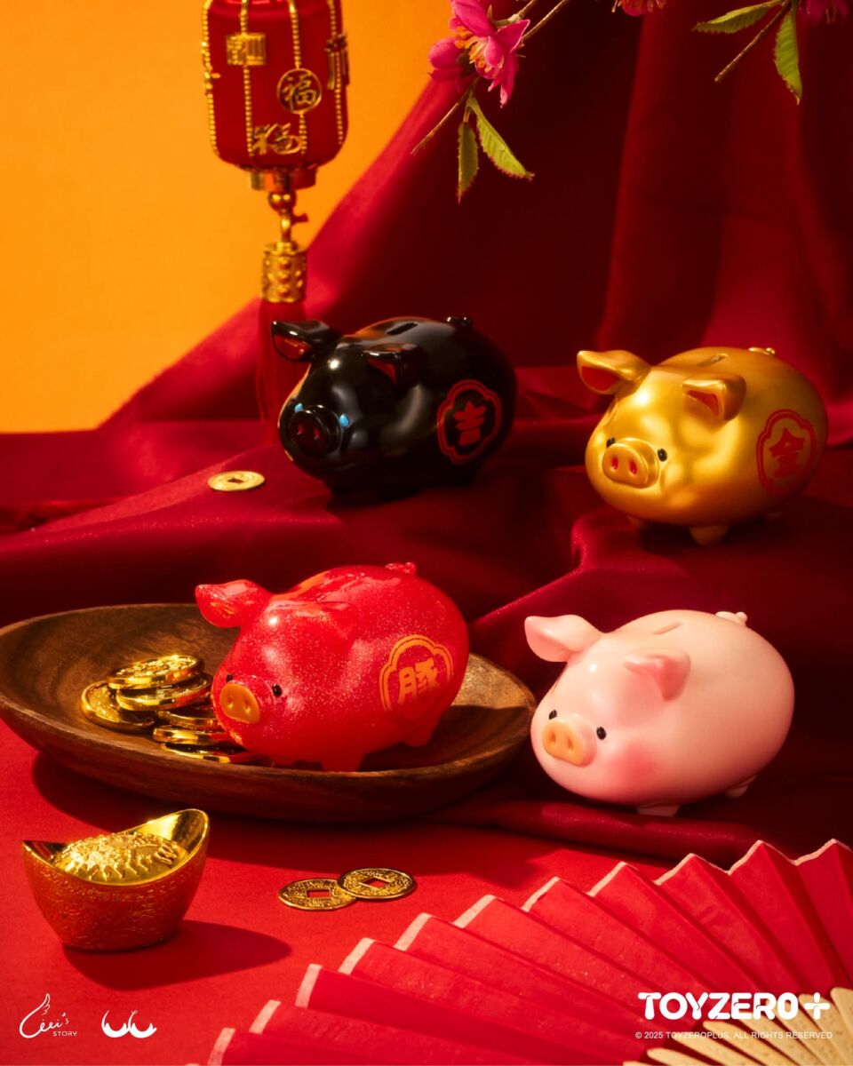 Chinese New Year at Siam Center