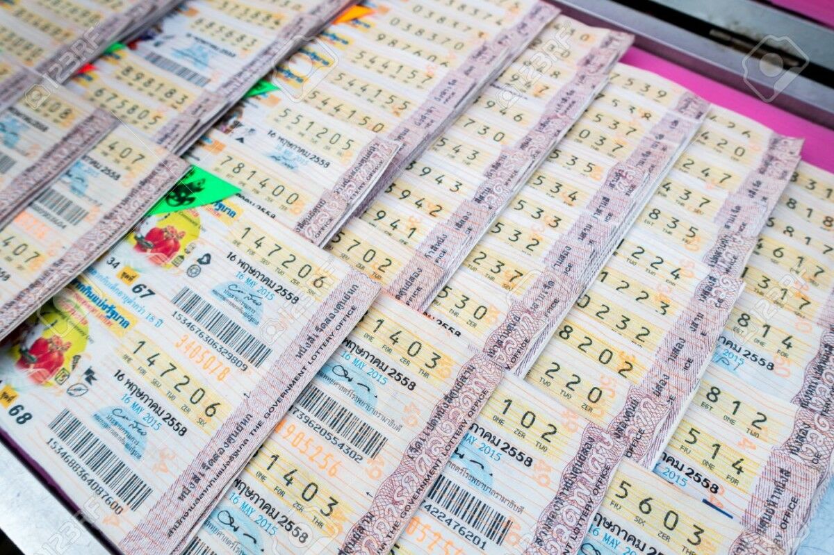 Lottery results revealed for past draws on January 17