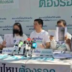 Thai cop accused of selling data to Cambodian scammers | Thaiger