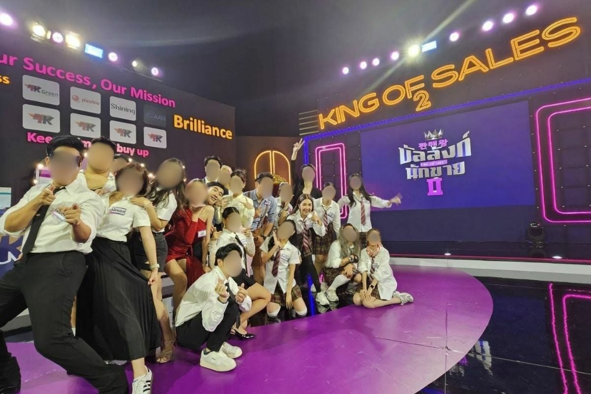 Thai influencer accused South Korean game show producer of cheating and casuign lost earning