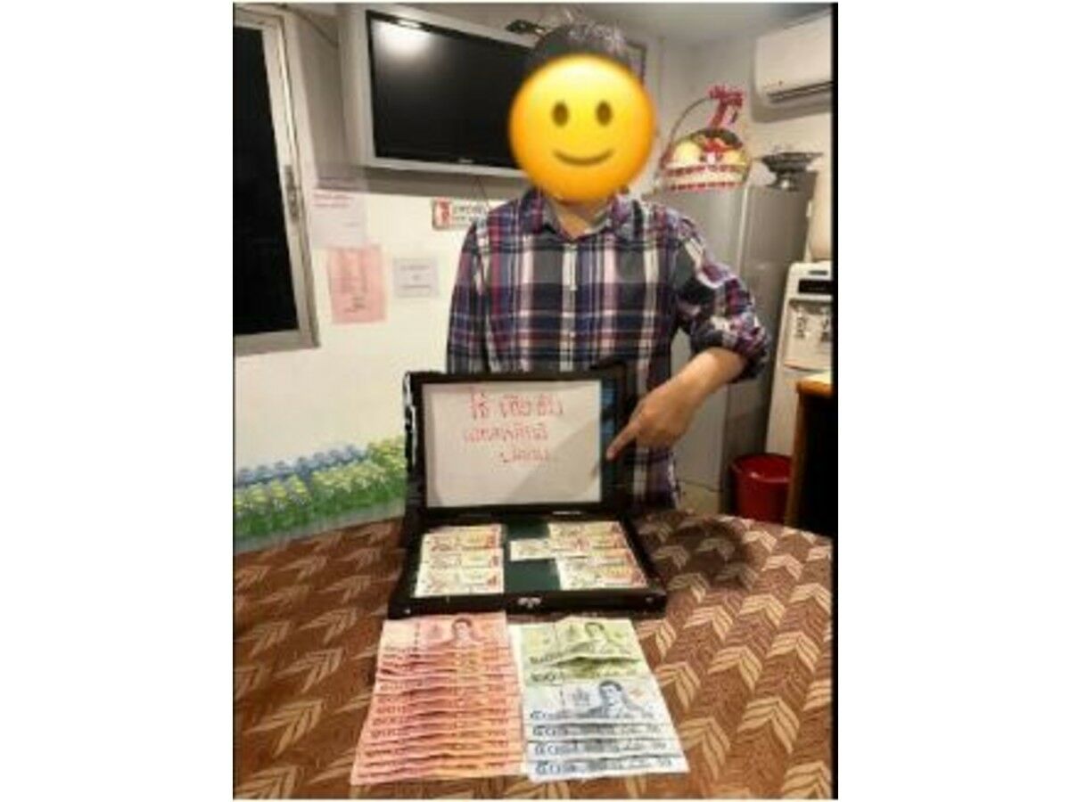 Out of luck: Lottery scammer busted at Phuket fair