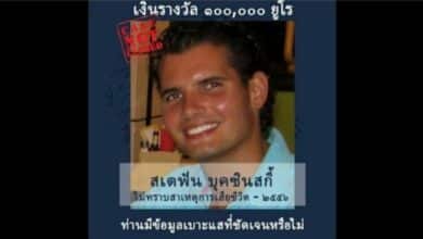 €100,000 reward offered in Dutchman’s mysterious death in Phuket