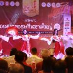 Hat Yai gears up for Chinese New Year with parades and contests | Thaiger