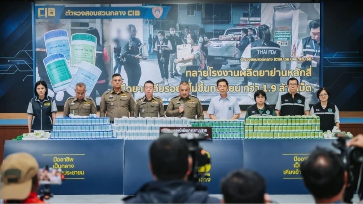 Thai cops shut down illegal steroid lab in Bangkok