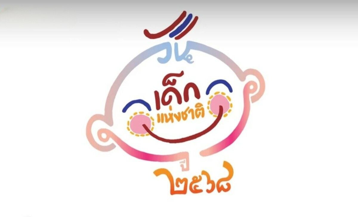 Thailand’s Children’s Day logo sparks joy and vitality