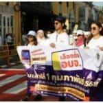 Phuket gets ready for provincial elections this Saturday | Thaiger