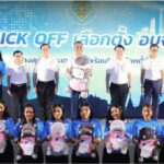 Hippo star Moo Deng steals spotlight as election mascot (video) | Thaiger