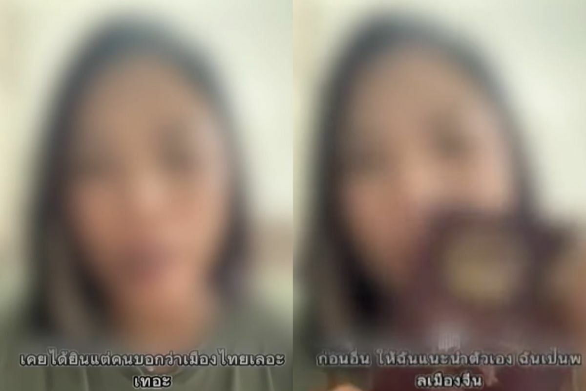 Chinese woman accuses Thai police of 7 million baht extortion