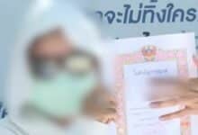 Thai soldier has 4 mistresses, divorces leukaemia driven wife