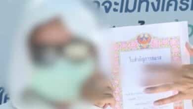 Thai soldier has 4 mistresses, divorces leukaemia driven wife