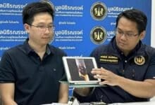 Thai man loses 70,000 baht after scammers use fake ID to access his credit card