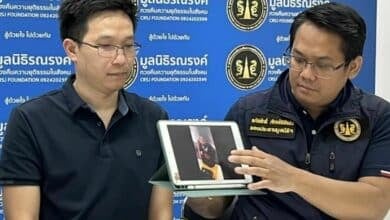 Thai man loses 70,000 baht after scammers use fake ID to access his credit card