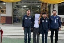 Thai police arrest woman in Facebook job scam