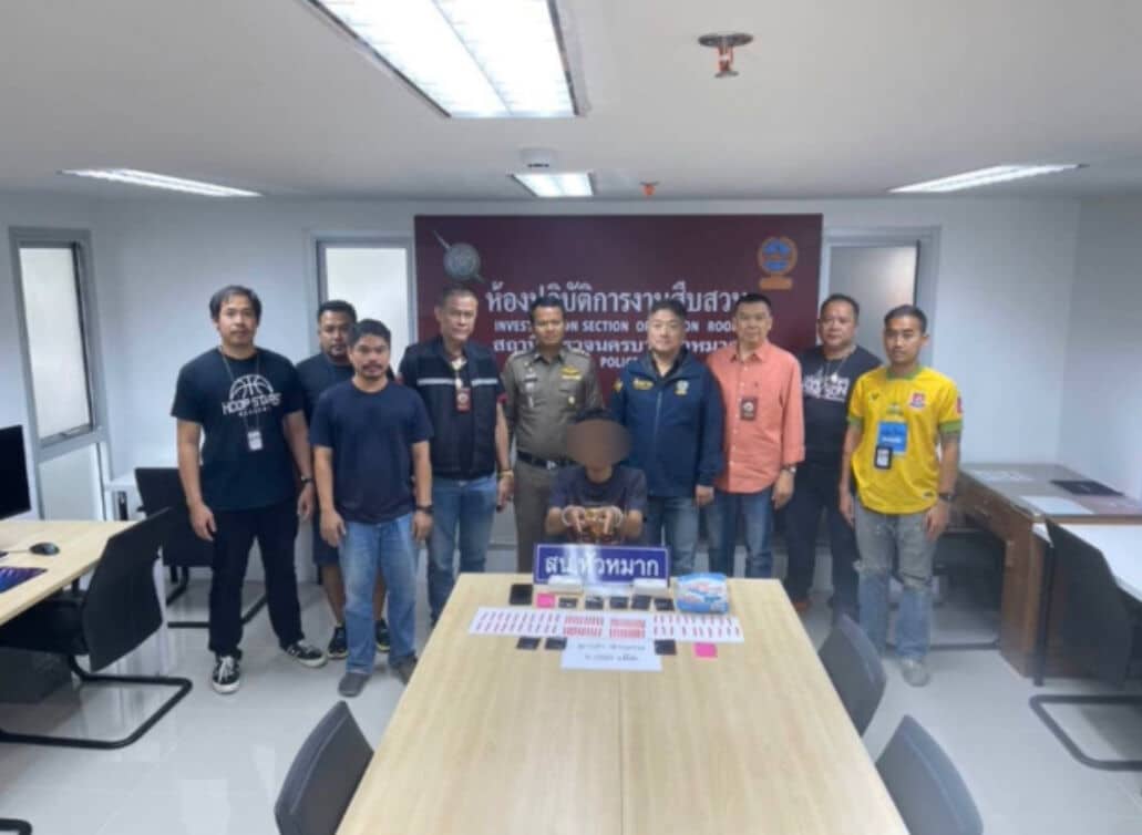 Barking bad: Bangkok dealer's pitbulls mask meth smells with poop | News by Thaiger