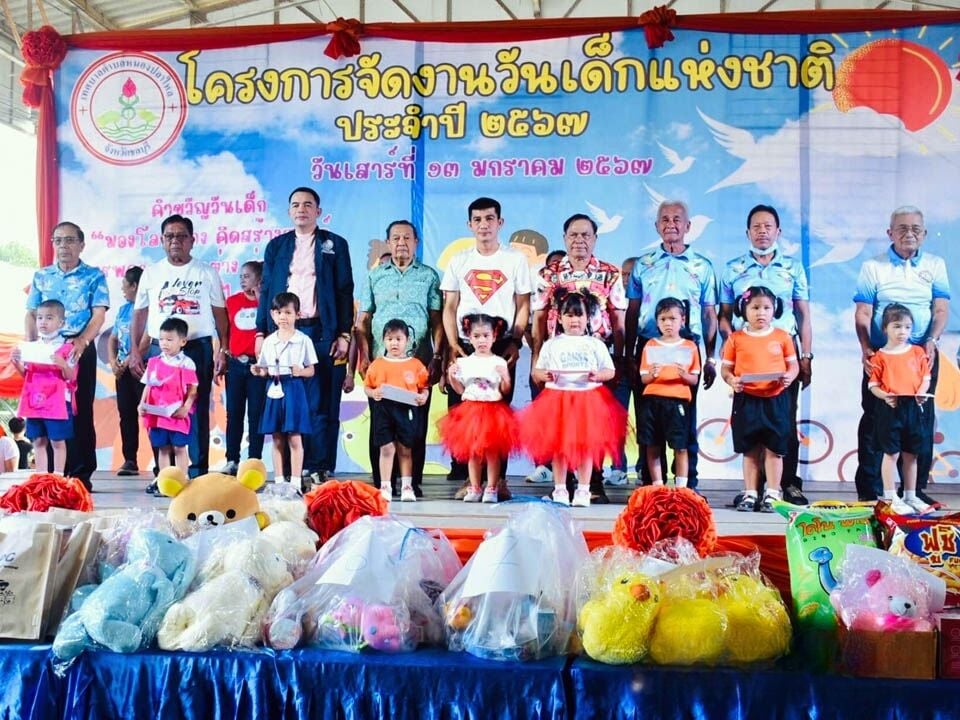 Fun, food, and fancy drills: Thailand gears up for Children’s Day | News by Thaiger