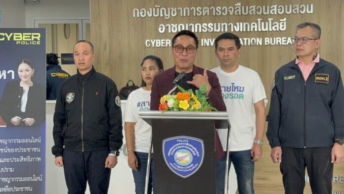 Actor Ple Nakorn reports 6 million baht scam to cyber police