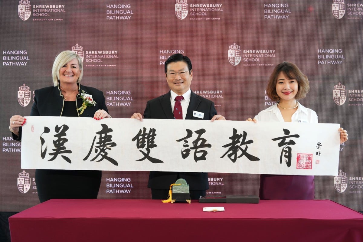 Shrewsbury launches first ever premium Mandarin-English bilingual programme | News by Thaiger