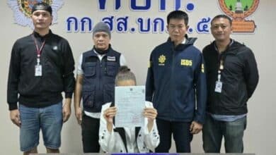 Thai woman arrested in Bangkok for stealing luxury items | Thaiger