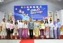 Phuket honours teachers with National Teacher’s Day celebration